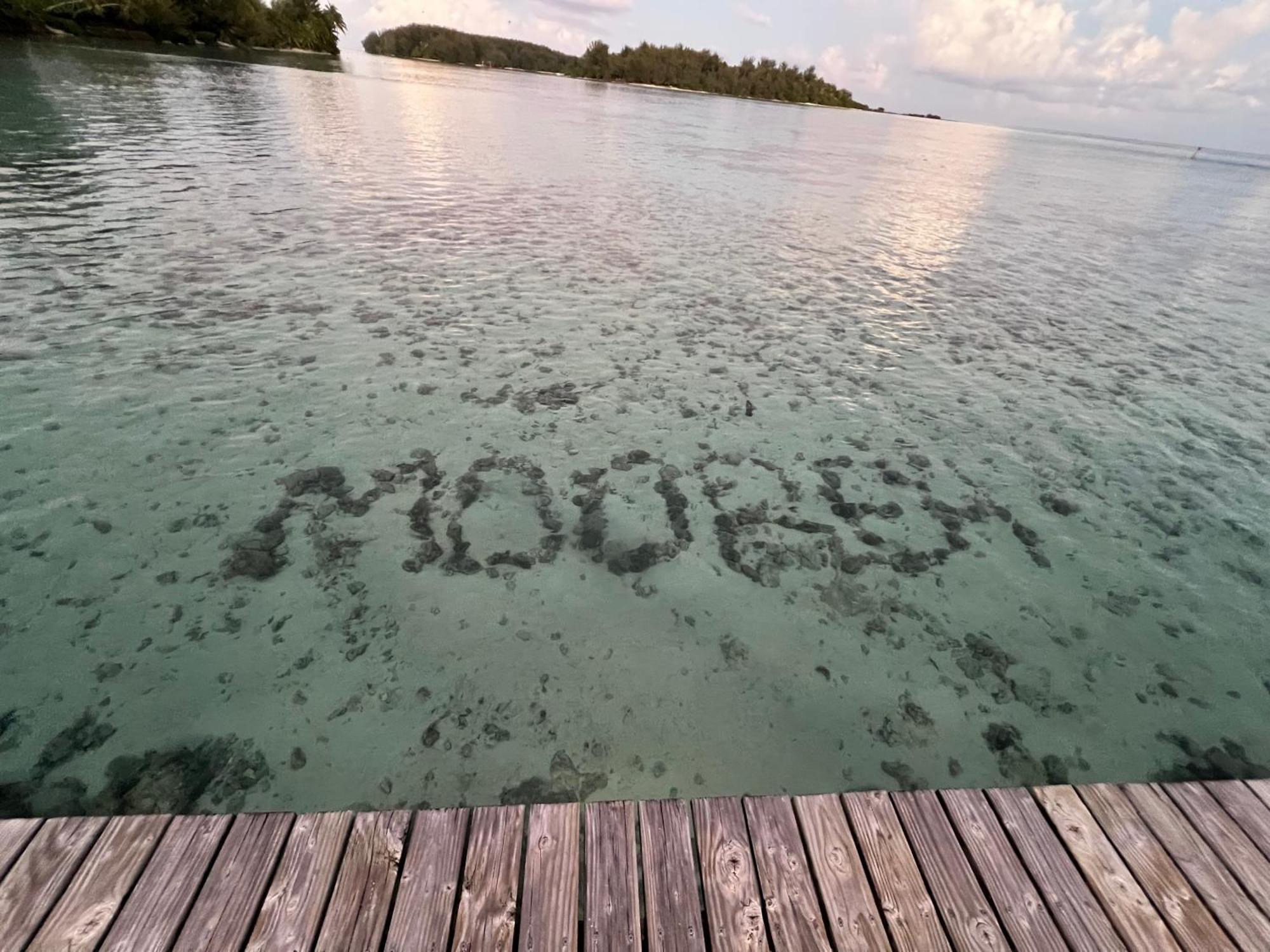 Beach De Reve De Moorea Hauru Exterior photo